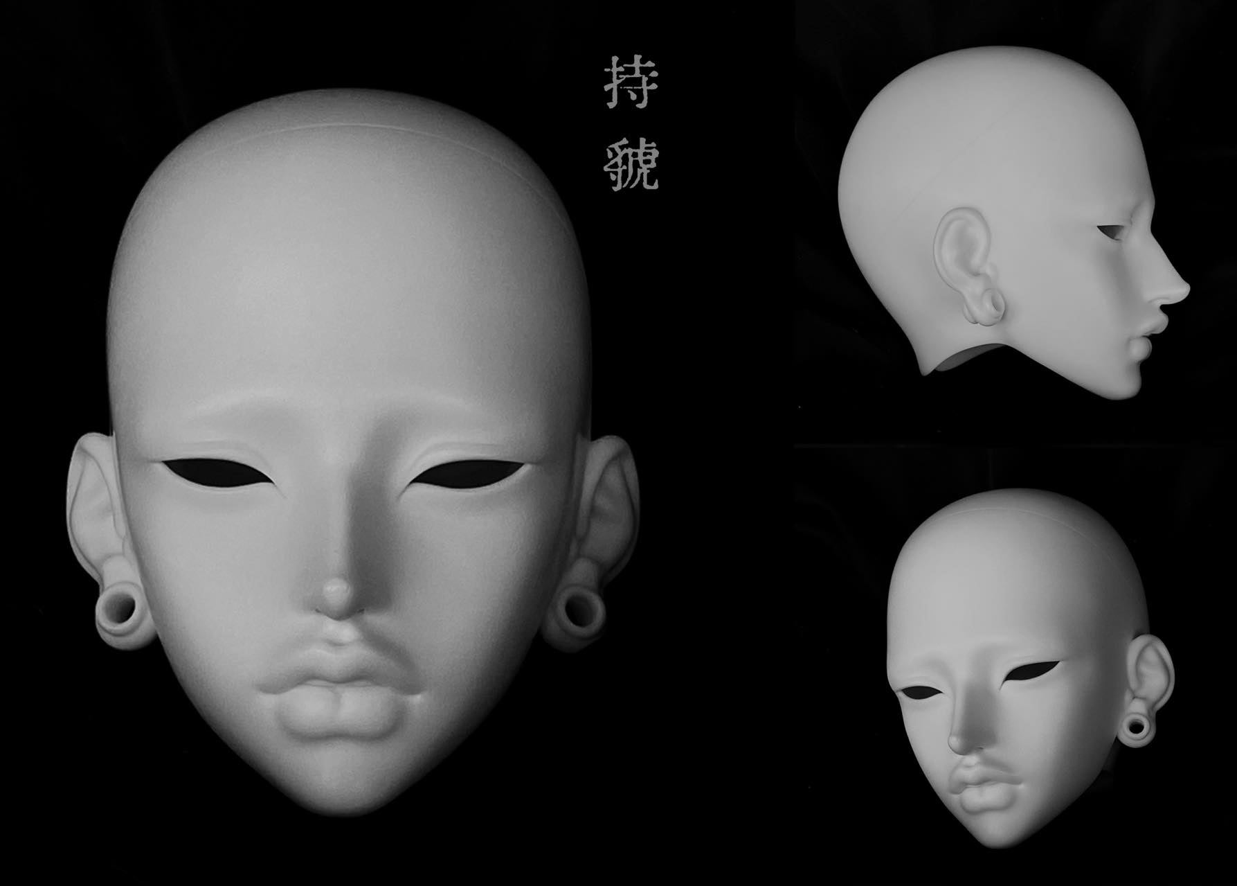 BALANCE ONLY] Flame Doll - Chi Guo & Zeng Zhang – Space Studio BJD