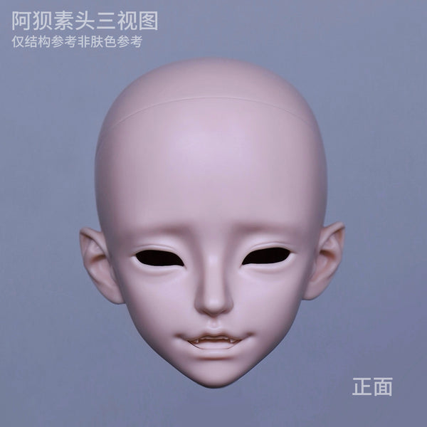 Muhan's Doll - A Be
