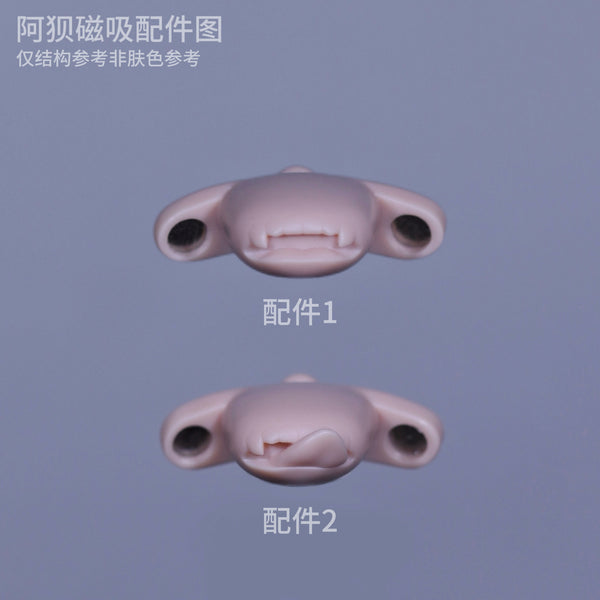Muhan's Doll - A Be