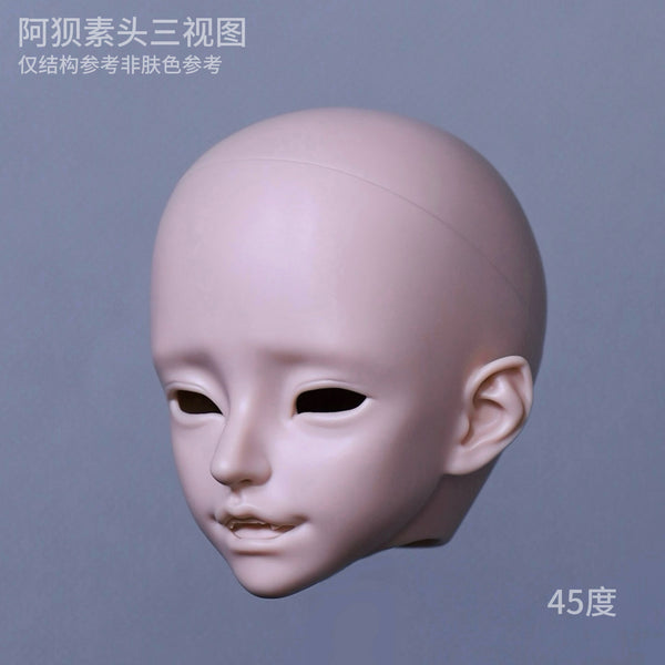 Muhan's Doll - A Be