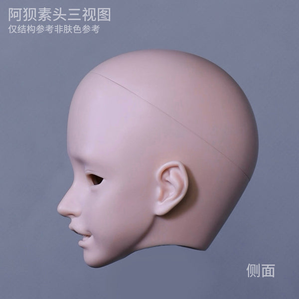 Muhan's Doll - A Be