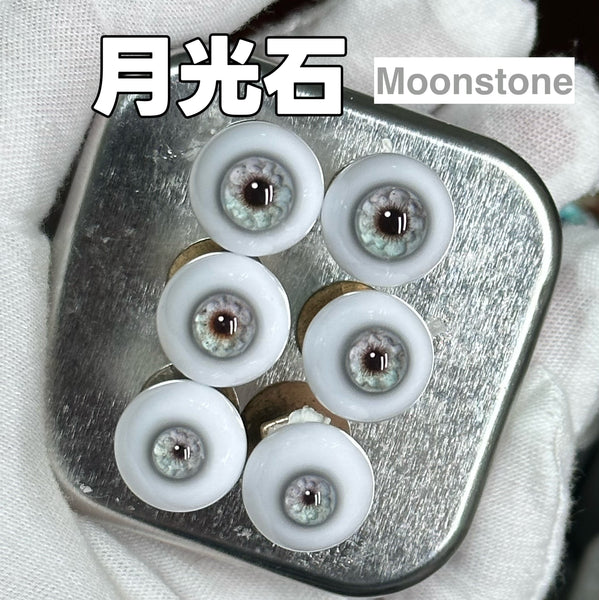 Aa_meya Resin Eyes - Featherlight Series