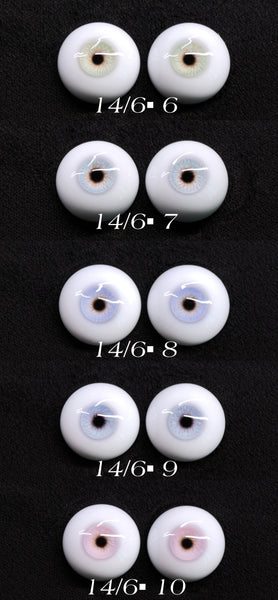 RoRo Eyes - In-stock Resin Eyes August 2025
