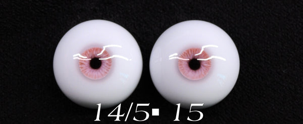 RoRo Eyes - In-stock Resin Eyes August 2025