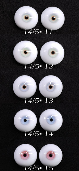 RoRo Eyes - In-stock Resin Eyes August 2025