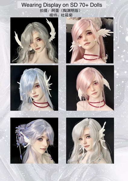 Yi Ti Doll - Ear Accessories Collection
