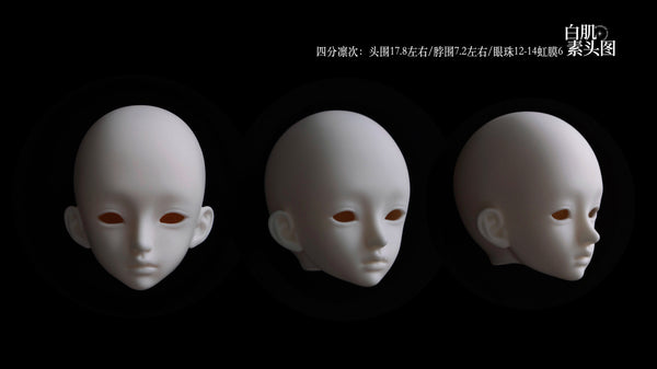 Miikoo Doll - Linci
