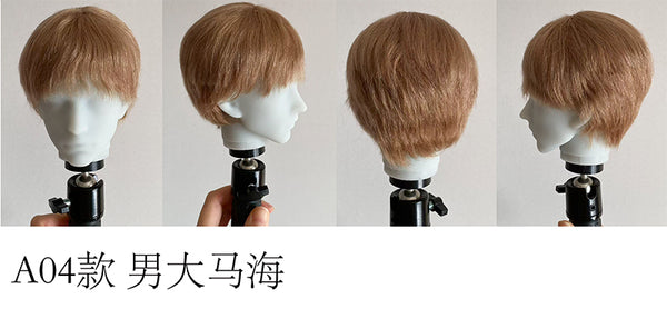 Punk Momo - Mohair Wig A04