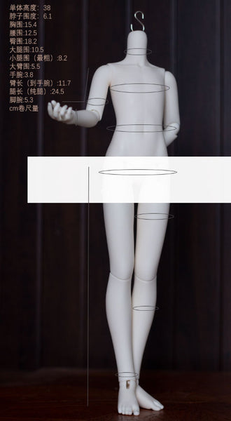 Caroro Doll - White Plume