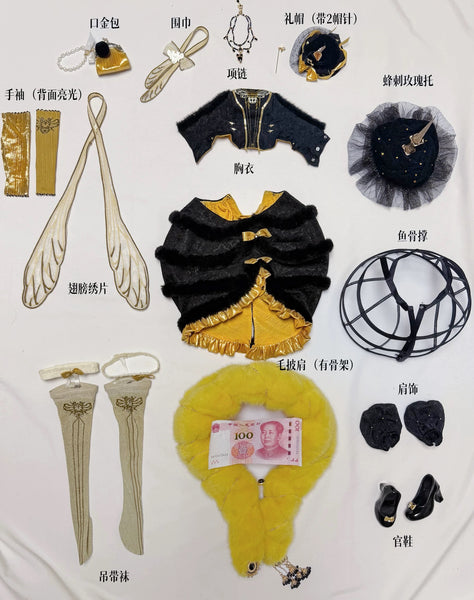 Black Ship Doll - Melinda Queen Bee Fullset