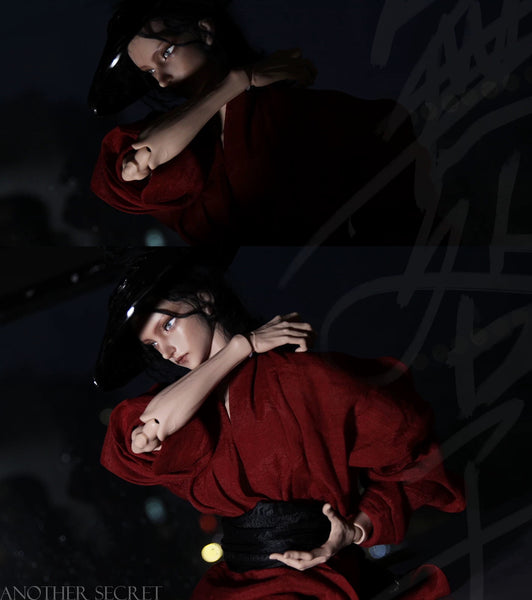 ANother Secret - Wu Jiu Zi