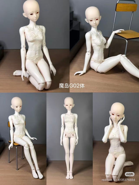 Flynn Doll - Yoyo