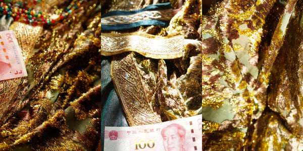 Dubaizhou – Rusted Gold