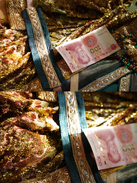 Dubaizhou – Rusted Gold