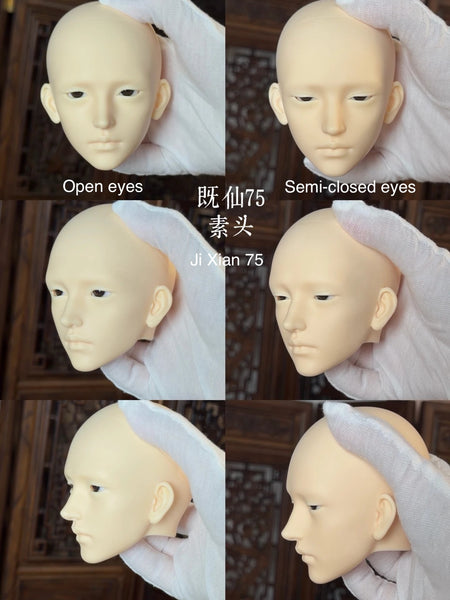 Leshan Doll - Ji Xian