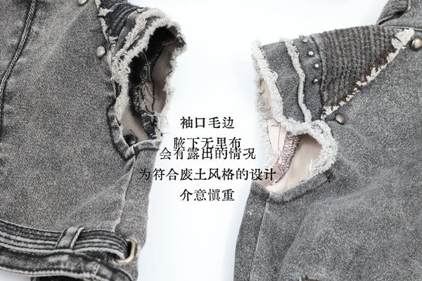 Andinsky - Wasteland: Erosion