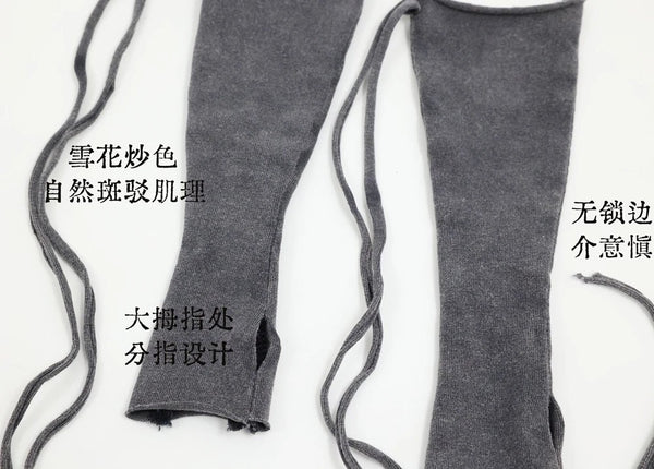 Andinsky - Wasteland: Erosion