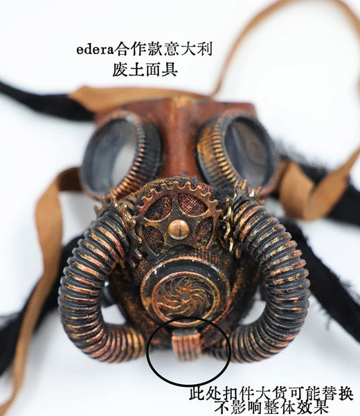 Andinsky - Wasteland: Erosion