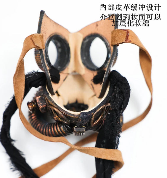 Andinsky - Wasteland: Erosion