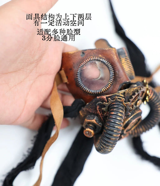 Andinsky - Wasteland: Erosion