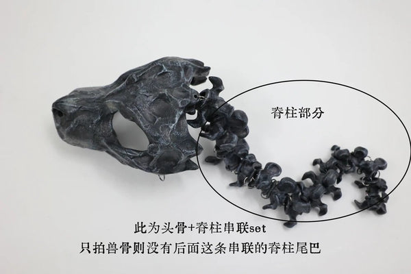 Andinsky - Wasteland: Erosion