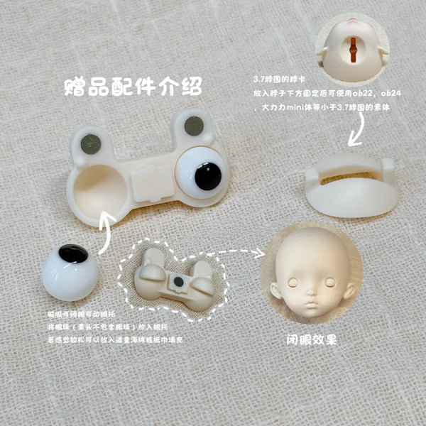 Mosquito Cat - Papu, Dodo Wen & Smiley Wen