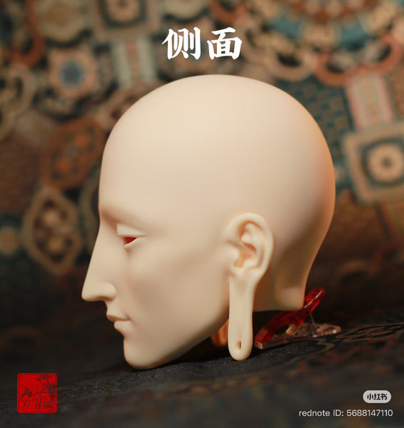 BirdCube - Yi Fei Tai Proxy Purchase