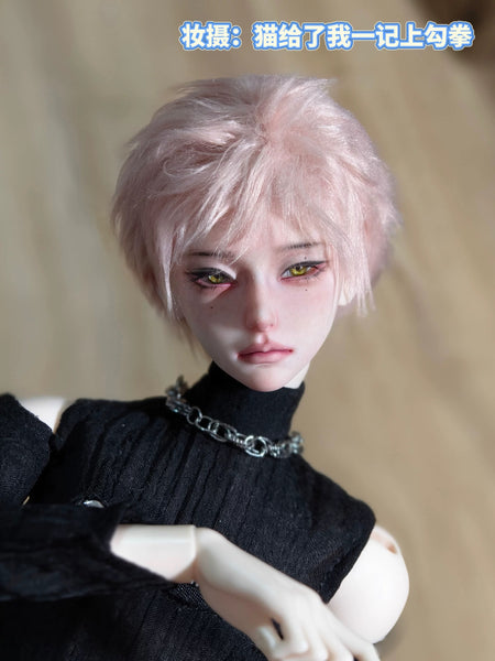 Gyoyo Doll - Wan Yun