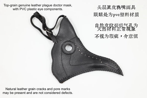 Andinsky - Lunar Eclipse