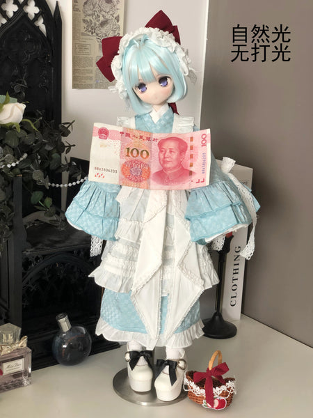 Konichiwa - August Delivery