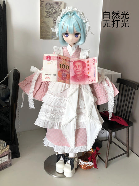 Konichiwa - August Delivery
