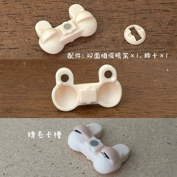 Mosquito Cat - Momo Wen & Nana Yi