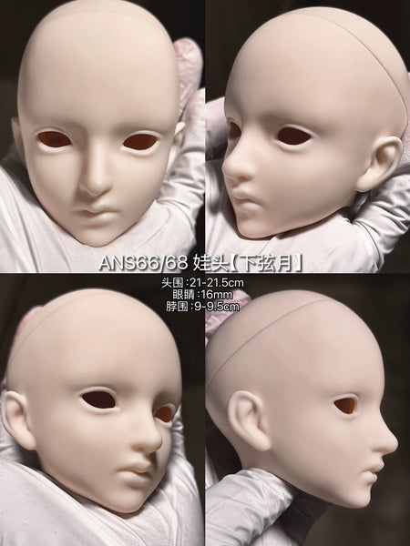 [DEPOSIT Only] ANother Secret - Waning Moon & Body