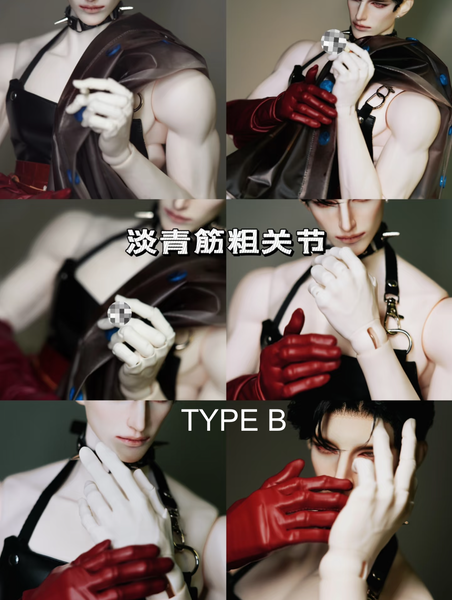 Chaiydoll - BJ Hands