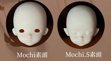 Strawberry Club - Mochi