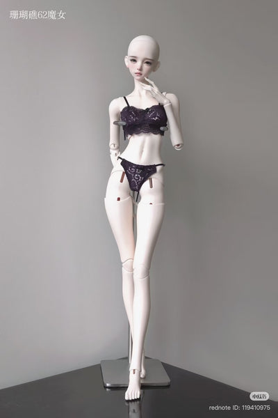 Leshan Doll - Vernal Tree SD