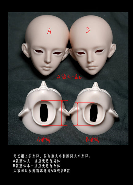 Nightingale Doll - Snow