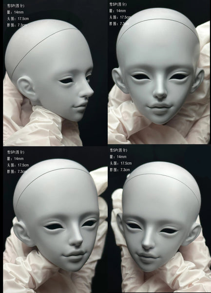 Nightingale Doll - Snow