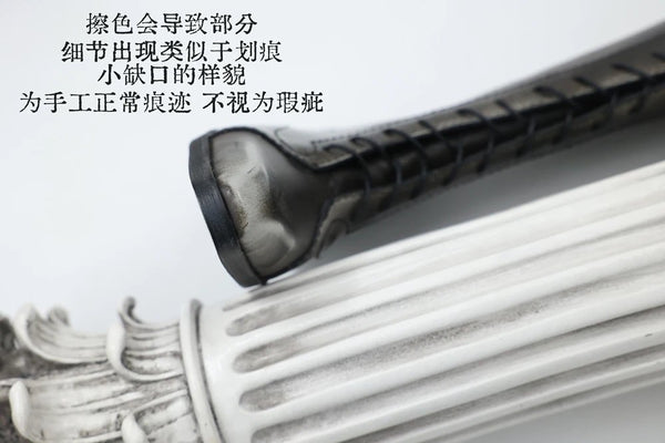 Andinsky - Ultramarine