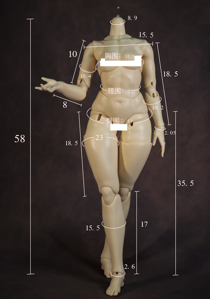 Black Ship Doll - Oil Painting Body