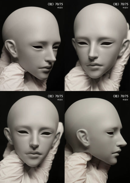 Nightingale Doll - Lu & Lu SP