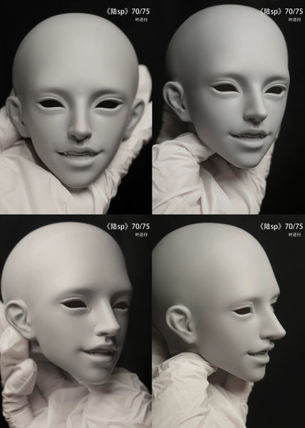 Nightingale Doll - Lu & Lu SP