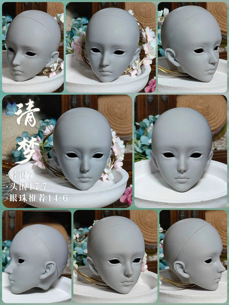 Whoosh Doll - Serene Dream Head & Body