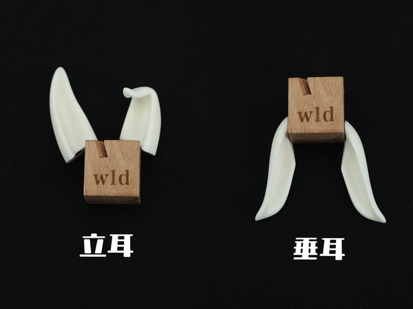 [15% OFF] Wonderland Doll - Bunny & 68 Body