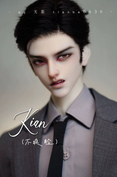 Tianba - Kian