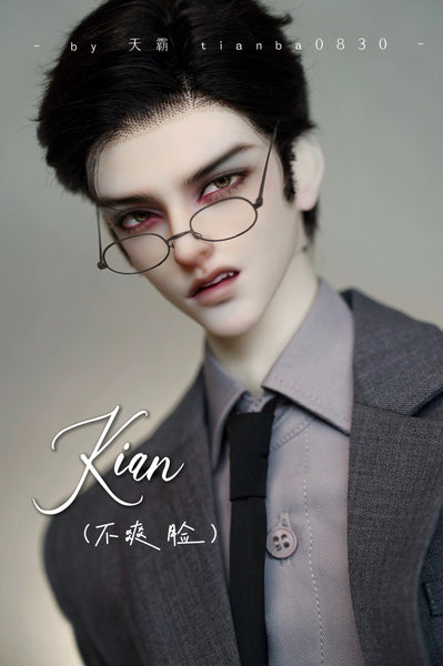 Tianba - Kian