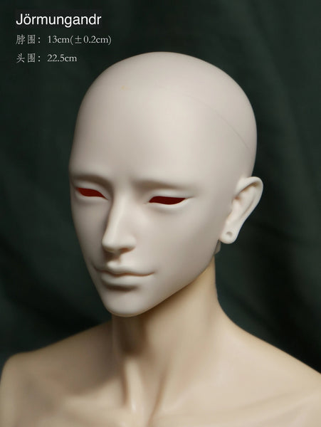 Nightingale Doll - Jörmungandr