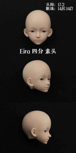 Wonderland Doll - Eira & Lyra 40 Body
