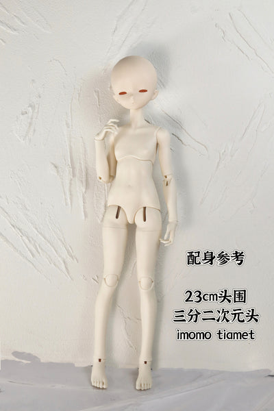 For Your Doll - Lamb Body