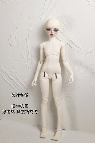 For Your Doll - Lamb Body